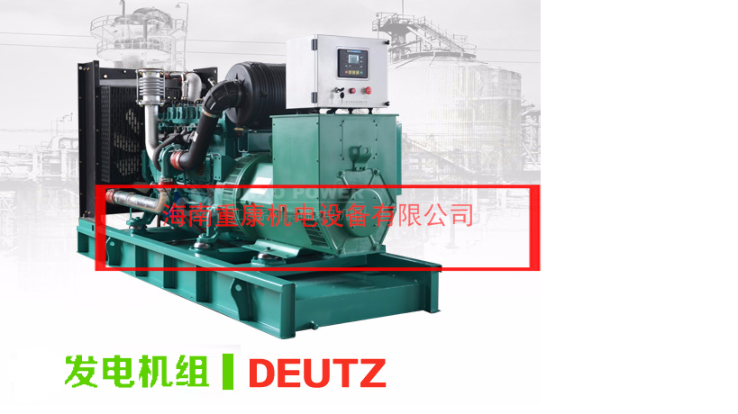 石家莊玉柴柴油發(fā)電機組訂購現(xiàn)場案例