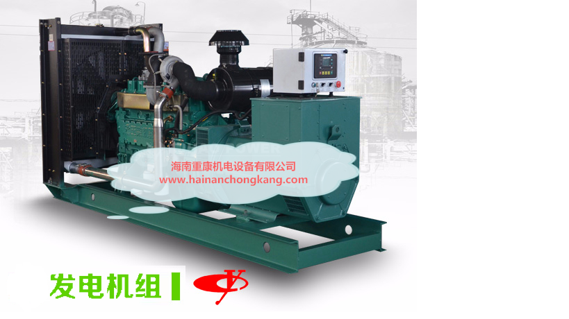 貴州玉柴柴油發(fā)電機(jī)組訂購現(xiàn)場(chǎng)案例