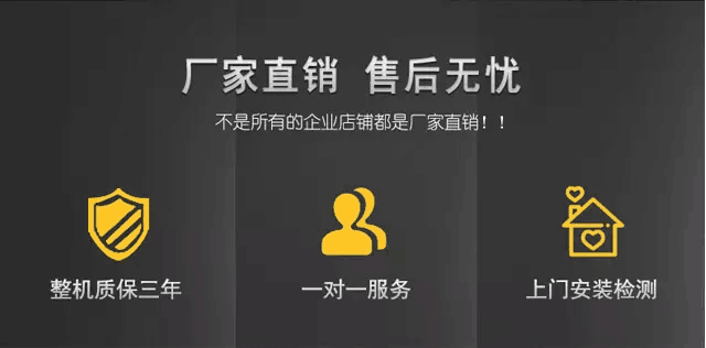 昆明康明斯柴油發(fā)電機(jī)組銷售訂購現(xiàn)場(chǎng)案例