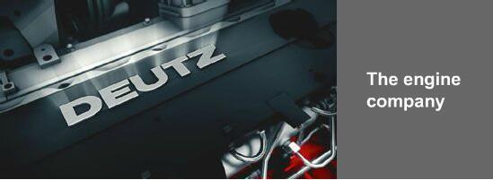 德國道依茨deutz柴油發(fā)電機組圖片logo